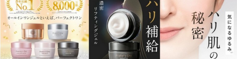 �n����,�N�,������,�G�C�W���O�P�A�w�p�[�t�F�N�g�����x���T�C�g